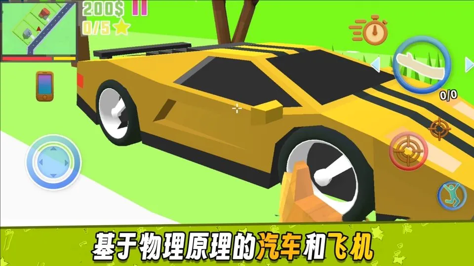 狂野游乐园(沙盒冒险游戏) 狂野游乐园(沙盒冒险游戏)