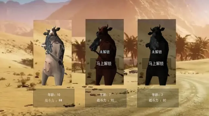 枪林弹雨大作战(射击闯关游戏)v4.7.8 手机版