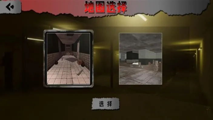暗夜密室潜行者(恐怖冒险游戏)v4.7.8 官方正版