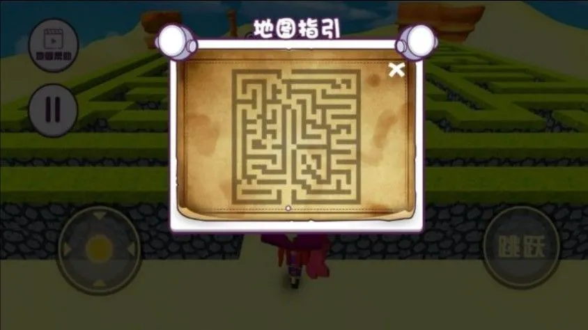 迷宫恐怖夜机关密室(冒险解谜游戏)v4.7.9 官方正版