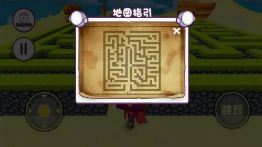 迷宫恐怖夜机关密室(冒险解谜游戏) 迷宫恐怖夜机关密室(冒险解谜游戏)