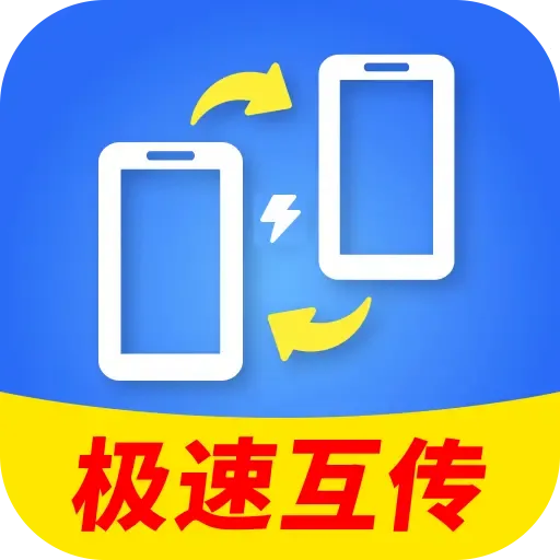 �ֻ�����������2026�ٷ����°汾v1.0.01.00 �ٷ�����
