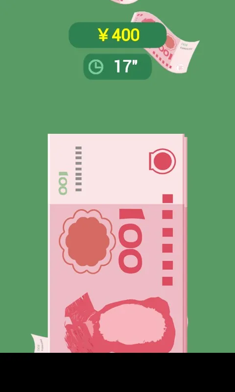 数钱数到手抽筋(理财休闲游戏)v1.0 安卓版