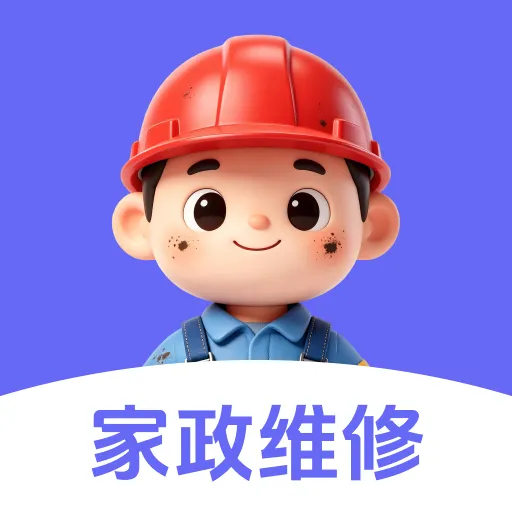 ����ά�޽�2026���°汾v1.0.0 �ٷ�����