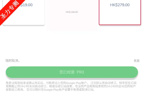 心情日记2026最新版本 心情日记2026最新版本