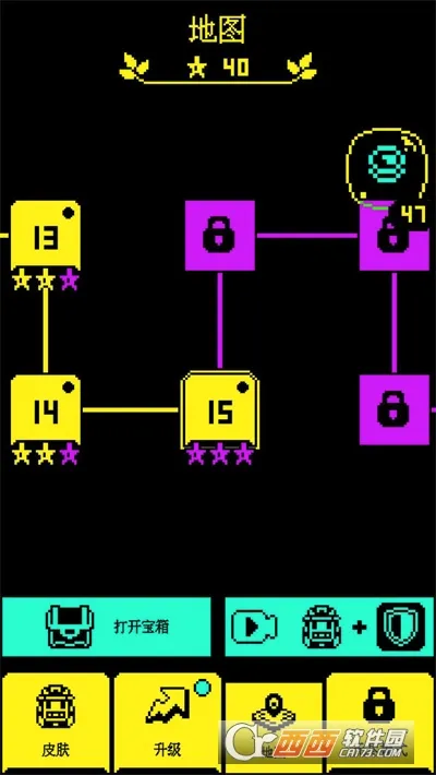 我要吃金豆(像素风闯关游戏)v1.0.3 安卓版