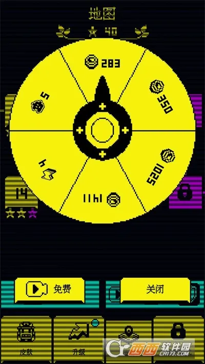 我要吃金豆(像素风闯关游戏)v1.0.3 安卓版