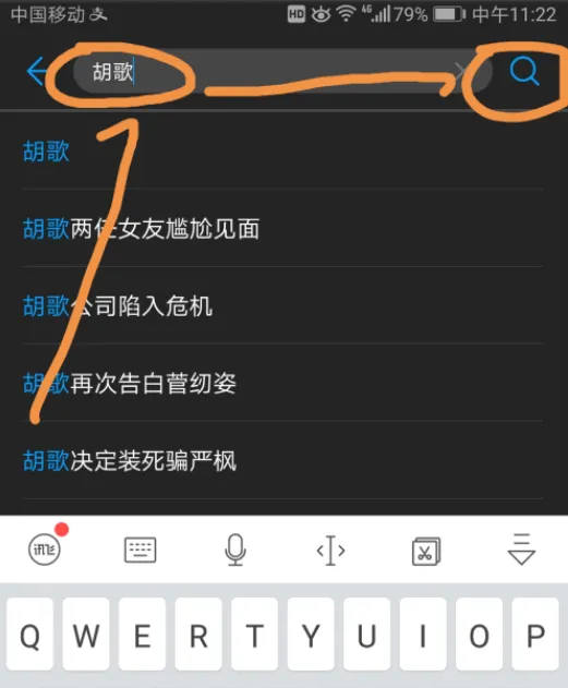 华为视频最新手机版 华为视频最新手机版
