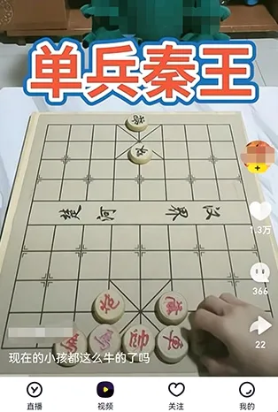 yy直播安卓版手机版 yy直播安卓版手机版
