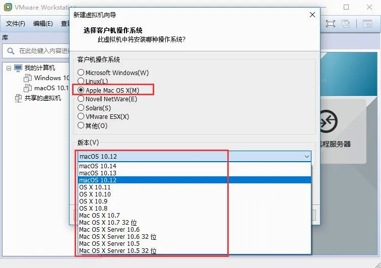 vmware虚拟机2026官方最新版本 vmware虚拟机2026官方最新版本