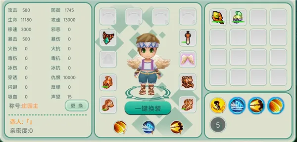 创造世界(沙盒建造游戏) 创造世界(沙盒建造游戏)