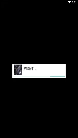 ��ɫ����2�����ս�2026���°汾