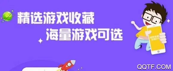 糖猫(儿童智能手表) 糖猫(儿童智能手表)