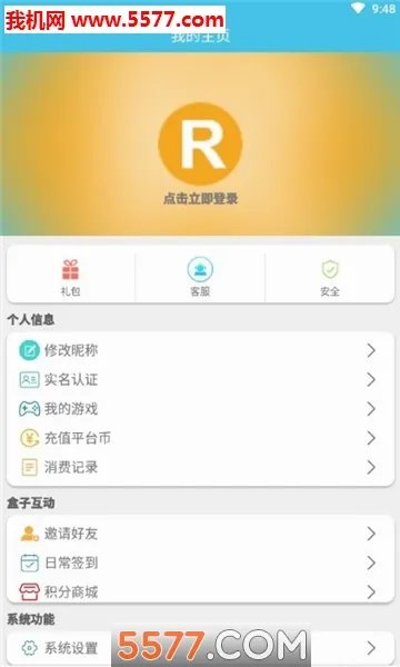 糖猫(儿童智能手表)v2.0.1 安卓版