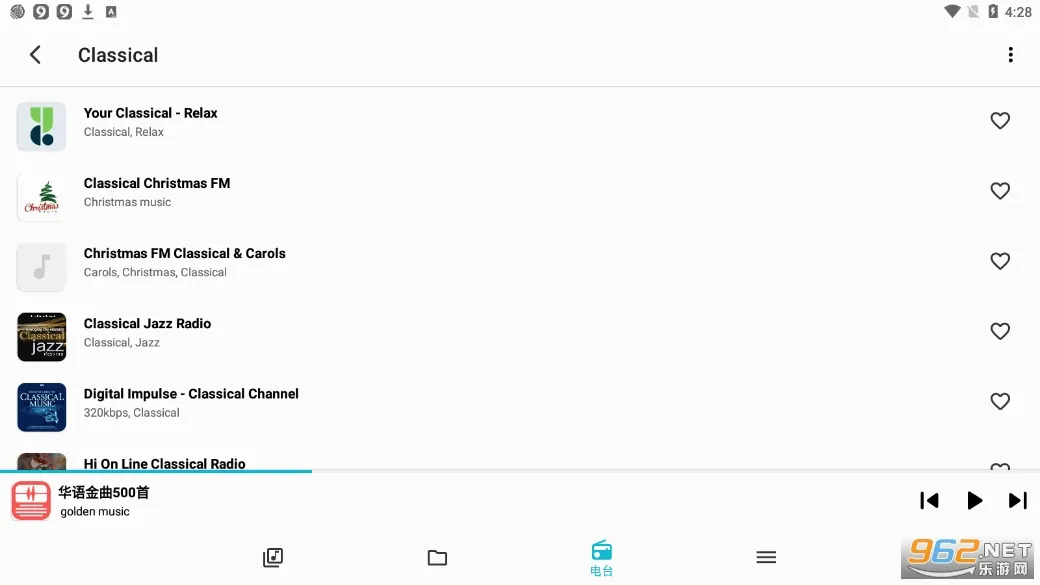 Pixel2026官方最新版本v1.48.00 免费版