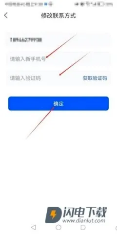 车拖车2026官方最新版本 车拖车2026官方最新版本