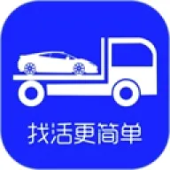 ���ϳ�2026�ٷ����°汾v3.6.1 �ֻ���