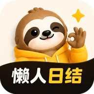 �����ս�(�ս��ְƽ̨)v1.4.3 �ֻ���