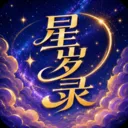 ����¼�������������ֻ���v1.0 �ٷ�����