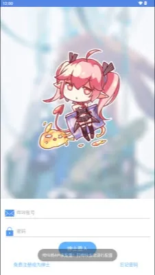 MyPica最新手机版 MyPica最新手机版