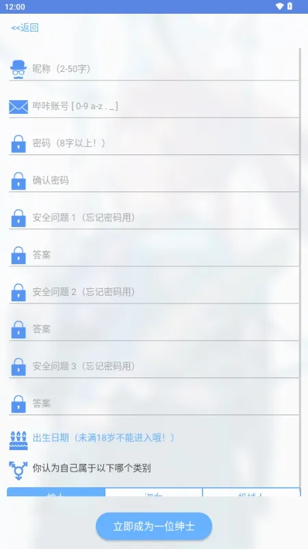 MyPica最新手机版v2.7.1.0.2.2 官方正版