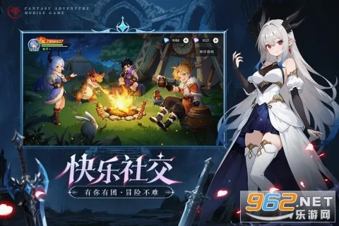 猎风传说(石器冒险手游)v1.8 免费版
