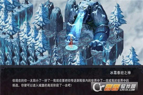 伽蓝城堡(暗黑冒险游戏)v2.1.6 安卓版