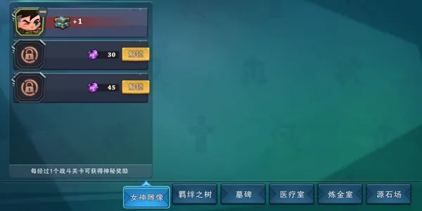 伽蓝城堡(暗黑冒险游戏) 伽蓝城堡(暗黑冒险游戏)
