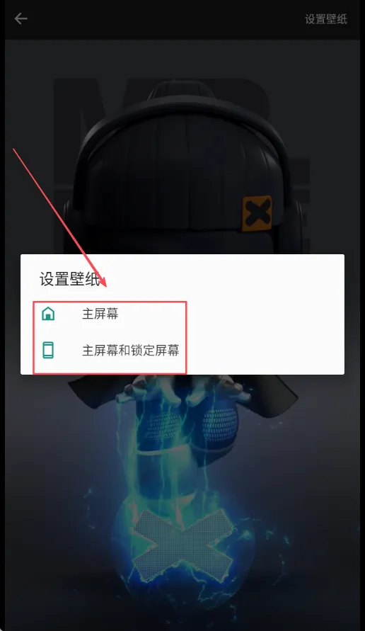 次元互动壁纸2026最新版本 次元互动壁纸2026最新版本