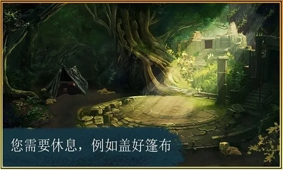逃离修改版(像素风逃离游戏) 逃离修改版(像素风逃离游戏)