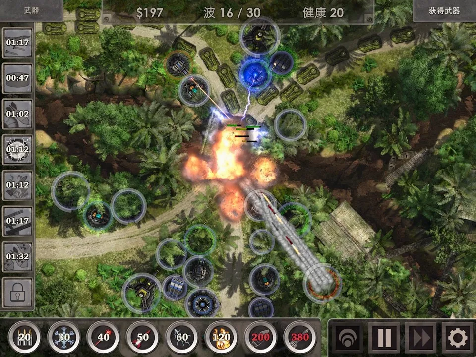 战地防御3(策略塔防游戏)v1.6.50 手机版