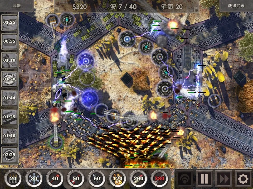 战地防御3(策略塔防游戏)v1.6.50 手机版