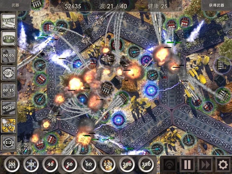 战地防御3(策略塔防游戏)v1.6.50 手机版