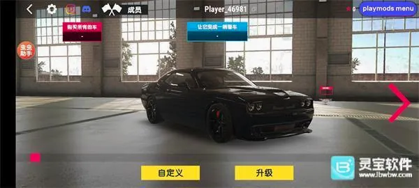 ��ʵ��ʻѧУ(ģ���ʻ��Ϸ)