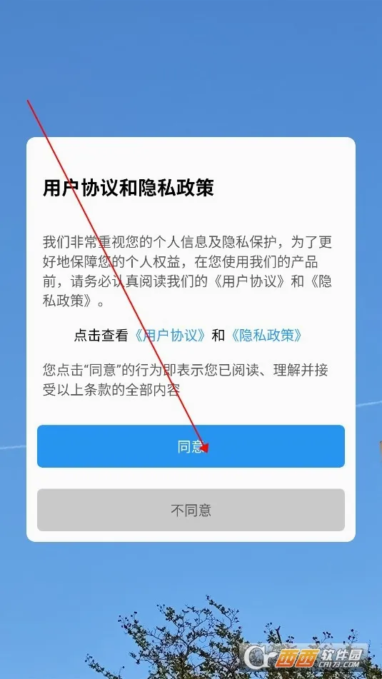 ȥˮӡ��(��Ƶȥˮӡ����)