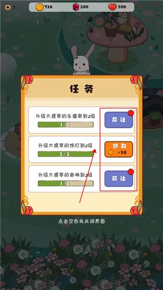 �������ֻ�(����������Ϸ)