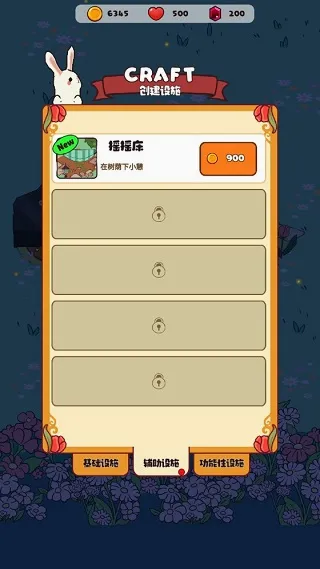 �������ֻ�(����������Ϸ)