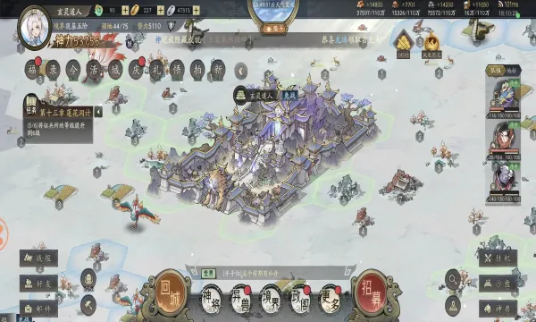 朝歌手游安卓版手机版v1.1.8 官方正版