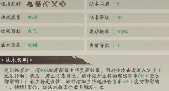 朝歌手游安卓版手机版 朝歌手游安卓版手机版