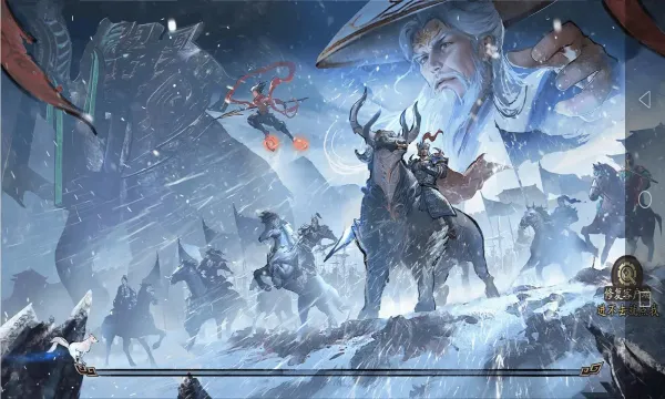 朝歌手游安卓版手机版v1.1.8 官方正版