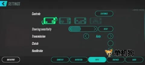 carx拉力赛2026最新版本 carx拉力赛2026最新版本