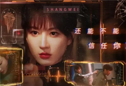 反转21克(科幻悬疑游戏) 反转21克(科幻悬疑游戏)