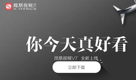 �����Ƶ2026�ٷ����°汾