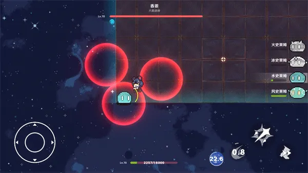 原魔(原神同人游戏)v1.1 安卓版