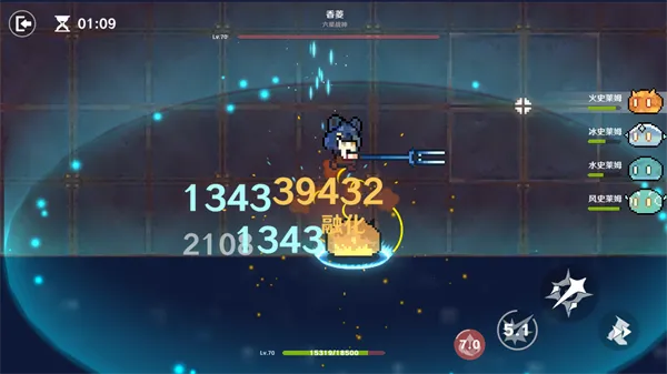原魔(原神同人游戏)v1.1 安卓版