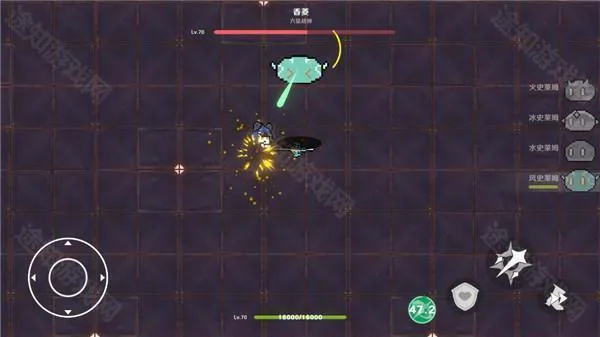 原魔(原神同人游戏) 原魔(原神同人游戏)