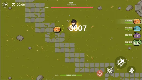 原魔(原神同人游戏)v1.1 安卓版