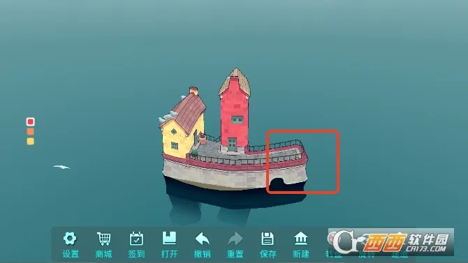 水乡小镇(模拟建造游戏)v2.1.3 安卓版