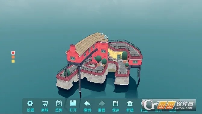 水乡小镇(模拟建造游戏)v2.1.3 安卓版