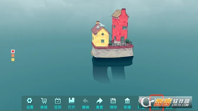 水乡小镇(模拟建造游戏)v2.1.3 安卓版
